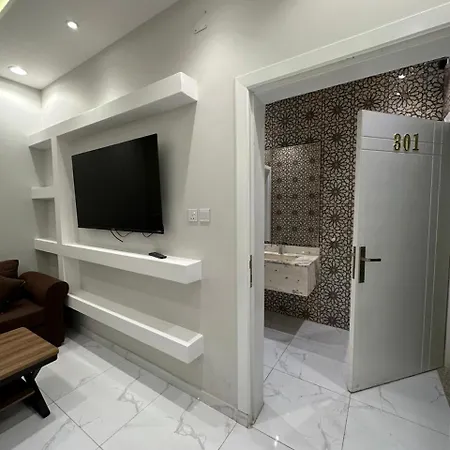 جوهرة البيعة للوحدات السكنية Apartment Ta'if Exterior photo