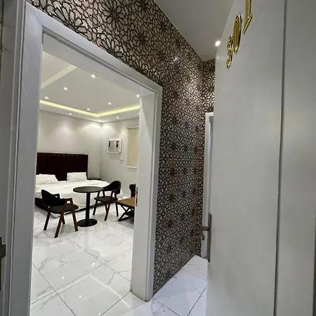 جوهرة البيعة للوحدات السكنية Apartment Ta'if Exterior photo
